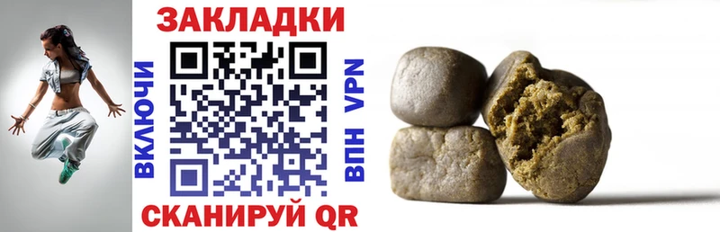 Где продают наркотики Гурьевск КЕТАМИН  ГАШ  Марихуана  Амфетамин 