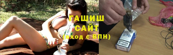спиды Нягань