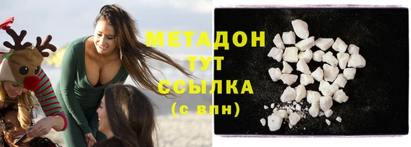 спиды Нягань