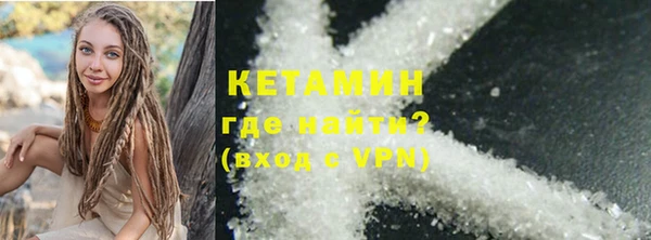гидропоника Нязепетровск