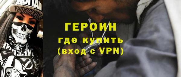 гидропоника Нязепетровск