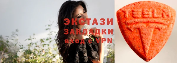 спиды Нягань