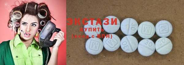 а пвп мука Армянск