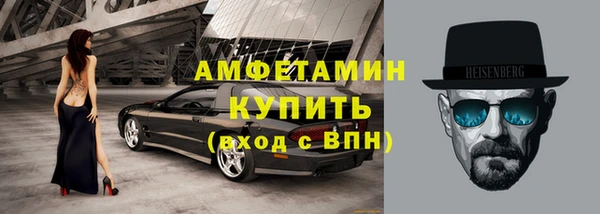 гидропоника Нязепетровск