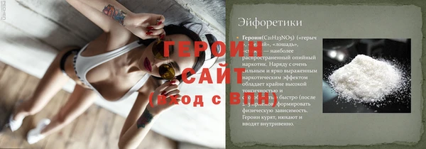 гидропоника Нязепетровск