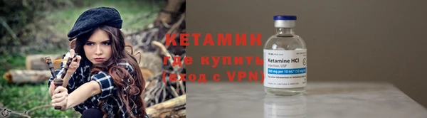 дурь Осташков