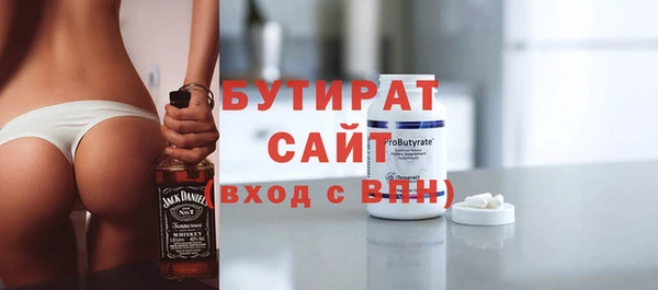 кокаин Няндома