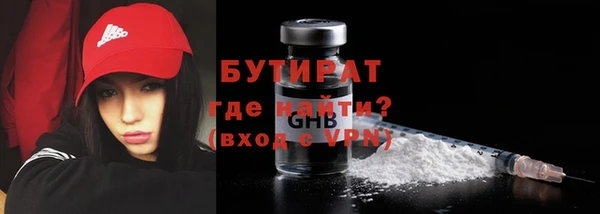 дурь Осташков