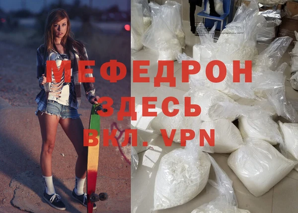 спайс Остров