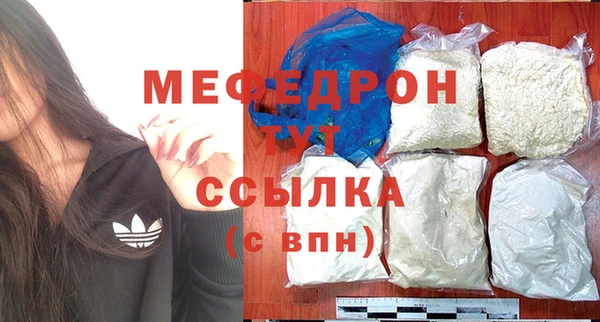 дурь Осташков