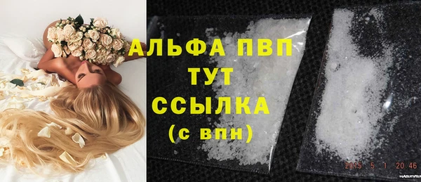 спайс Остров
