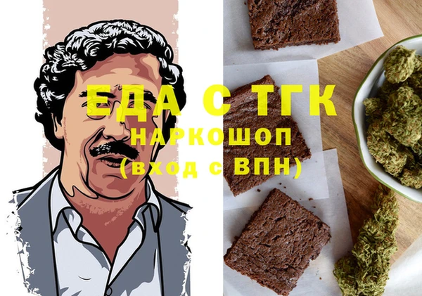 дурь Осташков