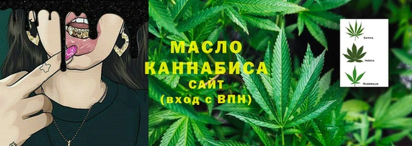 кокаин Няндома