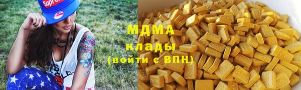гидропоника Нязепетровск