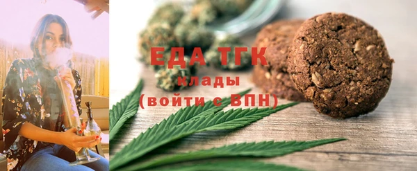 дурь Осинники