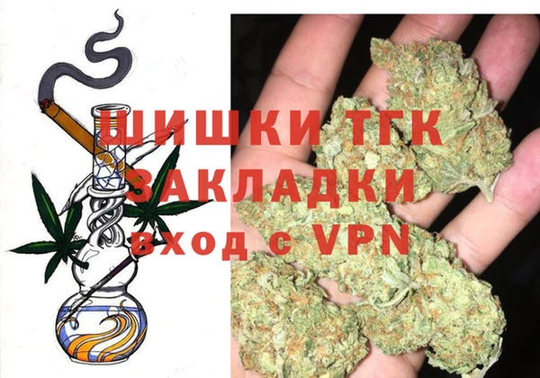 кокаин Няндома