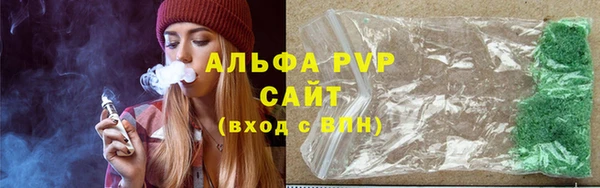 гидропоника Нязепетровск