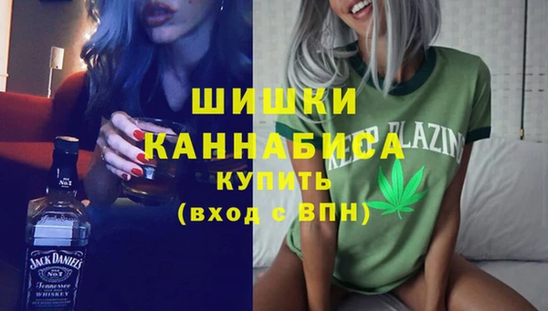 спайс Остров