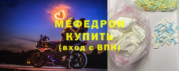 дурь Осинники