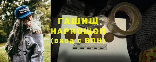 спайс Остров
