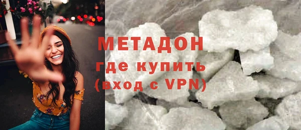 гидропоника Нязепетровск