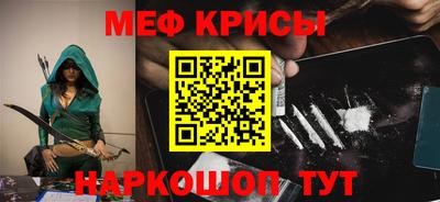 дурь Бузулук