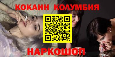 дурь Бузулук