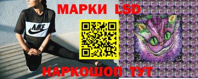 мефедрон VHQ Волжский