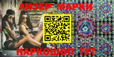 кокаин колумбия Будённовск