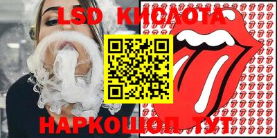 кокаин премиум Бугуруслан