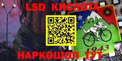 дурь Бузулук