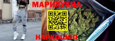 первитин Волгодонск