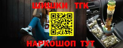 первитин Волгодонск