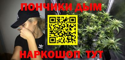 соль курить ск Волжск
