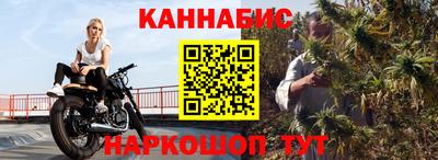 кокаин колумбия Будённовск