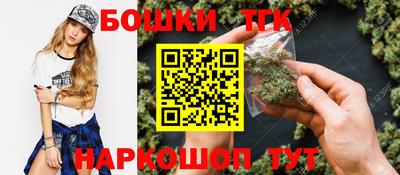 соль курить ск Волжск