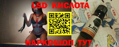 кокаин колумбия Будённовск