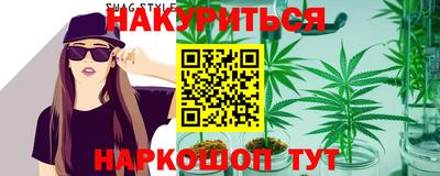 соль курить ск Волжск