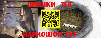 первитин Волгодонск