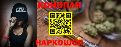 мефедрон VHQ Волжский