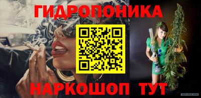 дурь Бузулук