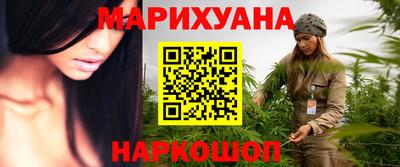соль курить ск Волжск
