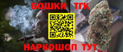 кокаин премиум Бугуруслан