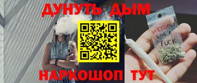 первитин Волгодонск