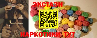 первитин Волгодонск