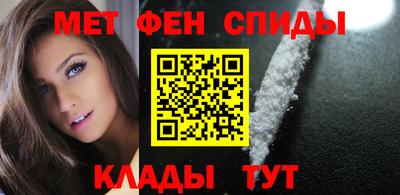 дурь Бузулук