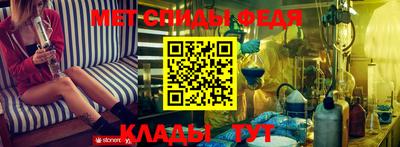 кокаин колумбия Будённовск