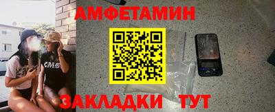 кокаин премиум Бугуруслан