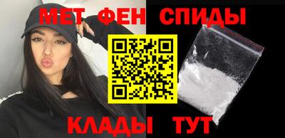 соль курить ск Волжск