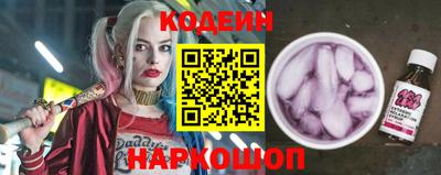 соль курить ск Волжск